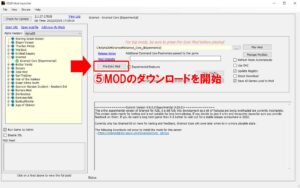 【7Days To Die】MODの導入方法α20対応7DTD mod launcherの使い方 | 7Days To Die MOD info