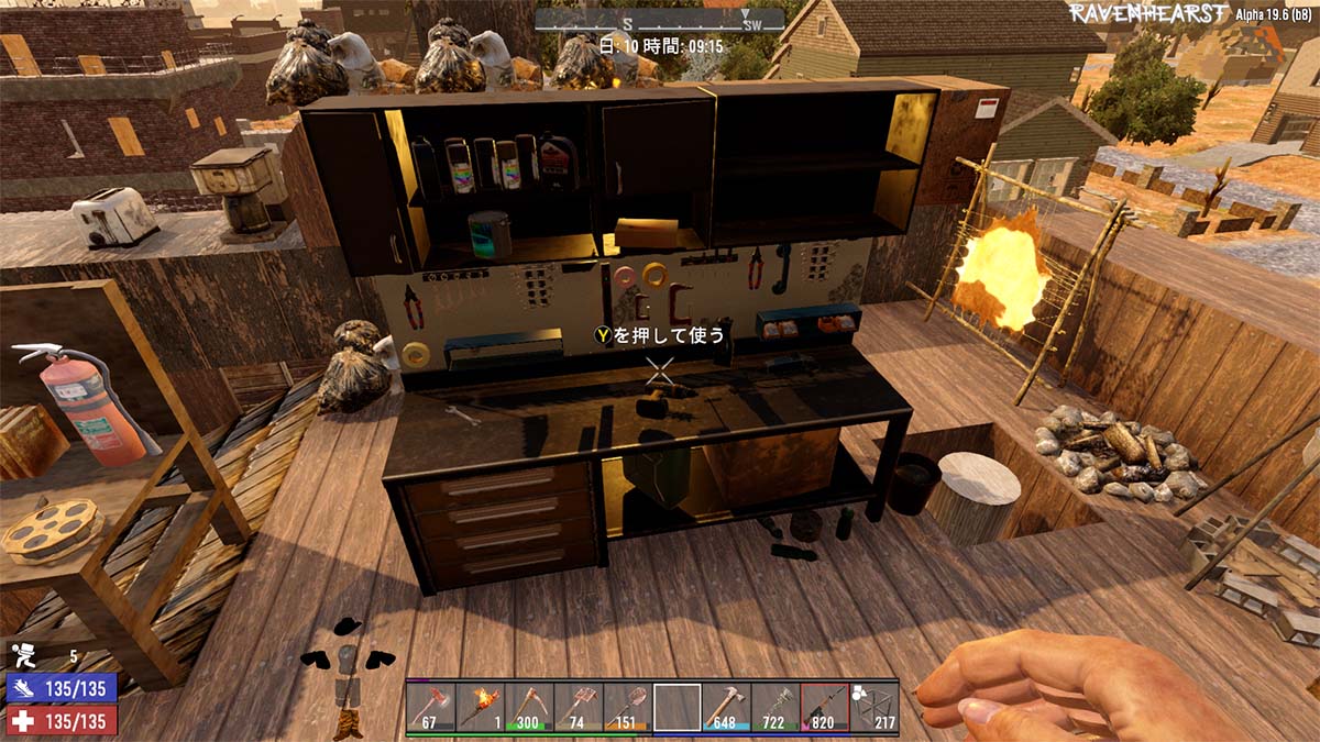 【7Days To Die】【Raven Hearst】ざっくり紹介 7Days To Die MOD info