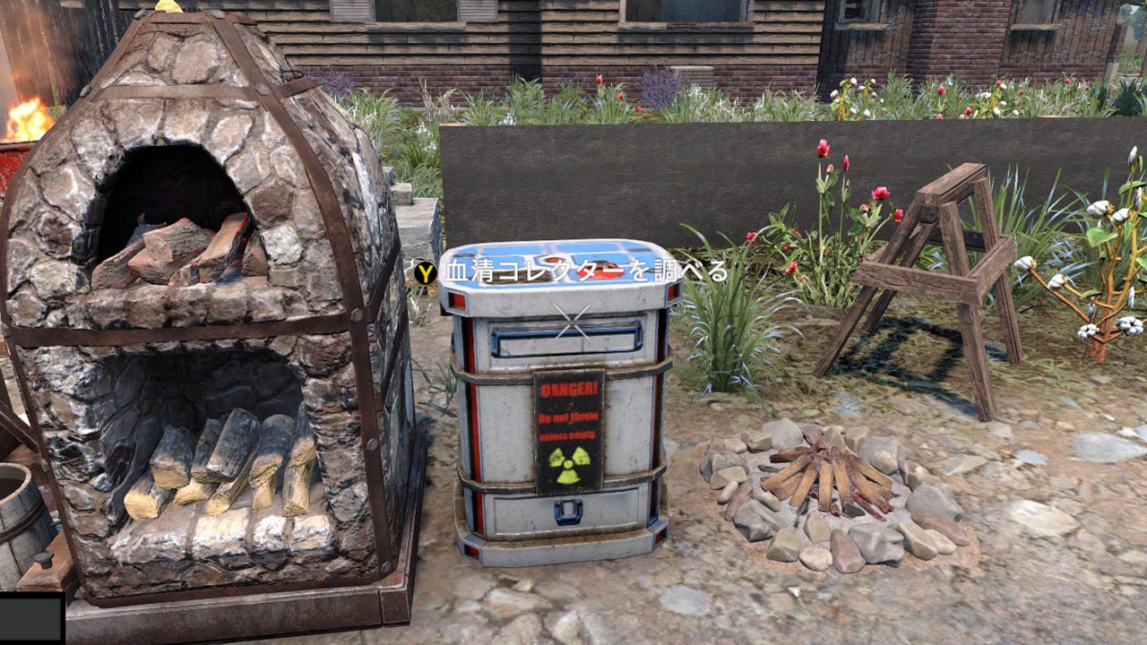 【7Days To Die】【End Z】ざっくり紹介 | 7Days To Die MOD info